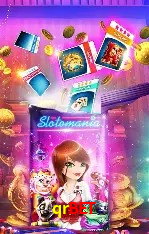 Recursos de Bônus qrbet